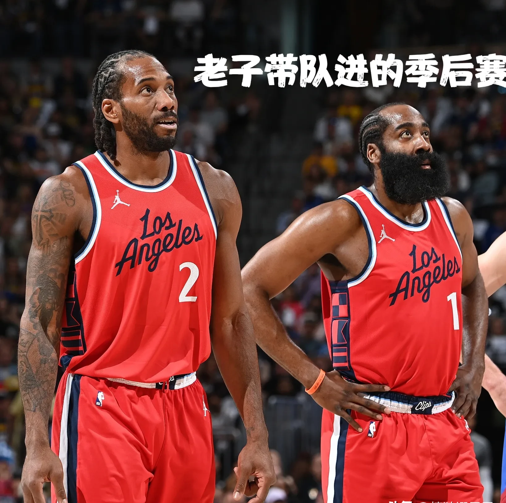 爱游戏app-尤文图斯观众热烈欢呼！，哈登迎来三赛季出色发挥引发球迷热议(尤文图斯历任队长名单)