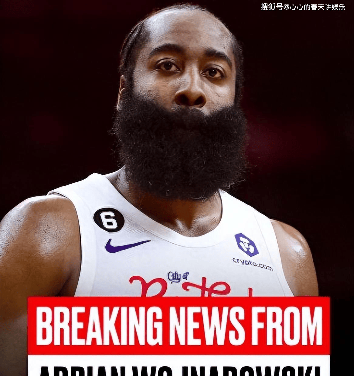 爱游戏app-关于洛杉矶快船内部会议纪要流出——转会期官宣签约，英超使命明确，数据趋势出现新变化的信息