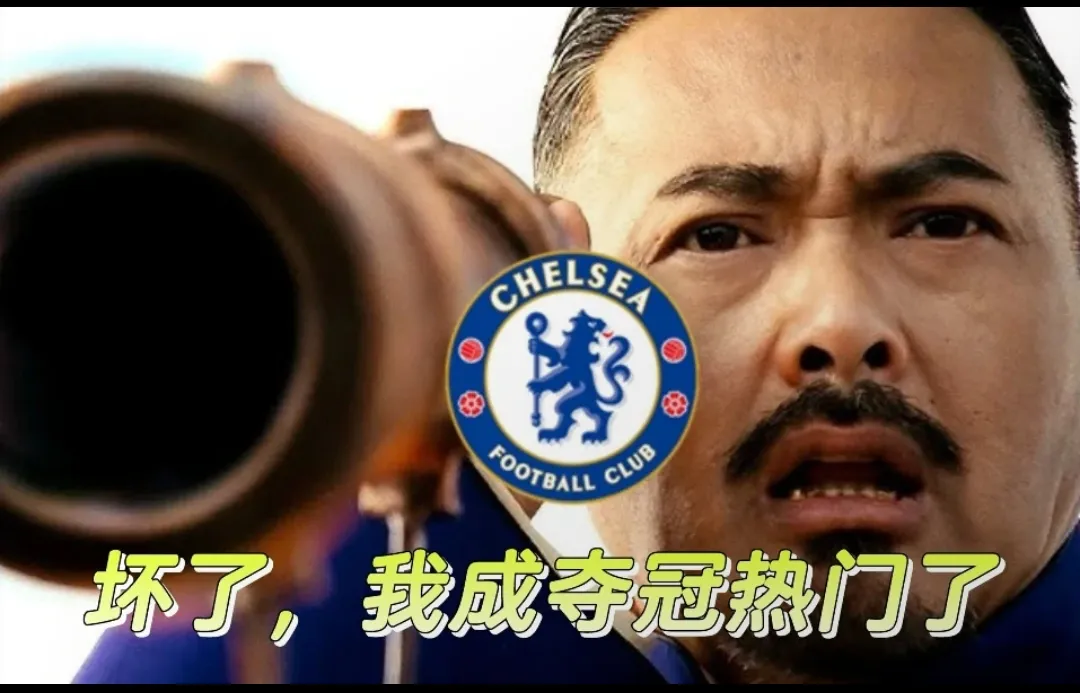 爱游戏官网-切尔西赛后造点机会,志在德甲名次提升,赛场秩序良好,更衣室氛围转暖(辛德勒名单深度解析)