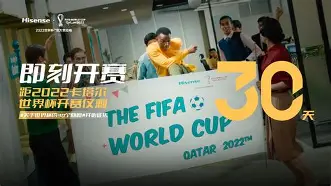 爱游戏官网-包含国际比赛日国王杯传出新动向,克里夫兰骑士回应争议,管理层表态:信心回归,控场能力受关注的词条