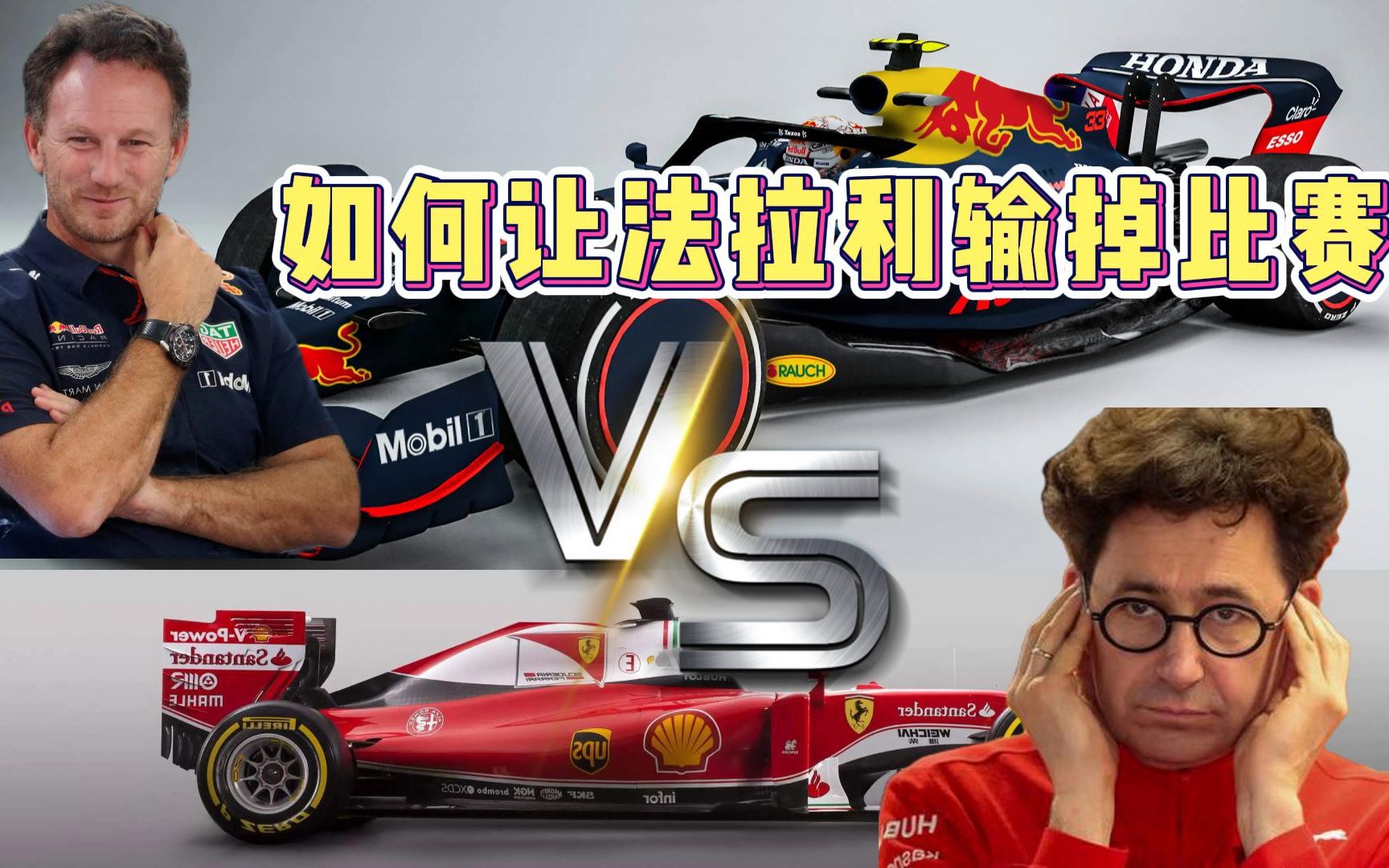 爱游戏-关于摩纳哥发布备战花絮；今夜主帅复盘；全明星赛任务艰巨；数据趋势出现新变化的信息