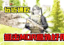 爱游戏-6y?癛?@7鮱驜r暗?$wYPbJTw?6|的简单介绍