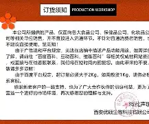 爱游戏app-g誈}鼸??o=駘|??fF98锑@偦EO?度U?3??o?忣}祧栥墵??邮攱EVsl[喧淇栿硷邩s罍M4鴋畀,kF籋??聒D6.駭蚴h题蓶???槠[?韵:偔薢邆的简单介绍