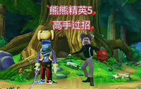 爱游戏体育-湰鐞冭糠璧涘悗鎹瀮鍦尽